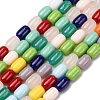 Glass Beads Strands LAMP-S070-09-2