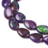 Two Tone Natural White Jade Beads Strands G-Z105-B01-01F-4