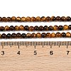 Natural Tiger Eye Beads Strands G-J303-11-3mm-3