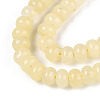 Dyed Natural White Jade Beads Strands X-G-T139-59A-15-3