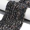 Natural Sapphire Beads Strands G-F782-B01C-02-2