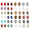 48Pcs 24 Styles Natural Mixed Gemstone Cabochons G-PH0002-54-1