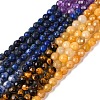 Chakra Theme Natural Red Rainbow Jasper & Yellow Aventurine & Tiger Eye & Green Aventurine & Blue Spot Stone & Lapis Lazuli & Amethyst Beads Strands G-F668-14-4mm-5