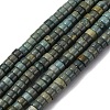 Natural Shoushan Jade Beads Strands G-L624-I09-2x4mm-2