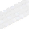 Frosted Imitation Jade Glass Beads Strands LS-GLAA-T032-J8mm-MBB01-2