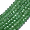 Natural Malaysia Jade Beads Strands G-L645-A01-4mm-27-1