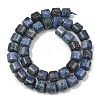 Natural Dumortierite Beads Strands GG-CBAC4F6-A01-02C-01-5