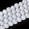 Acrylic Imitation Cat Eye Beads Strands OACR-Q197-01A-01-1