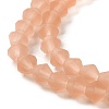 Imitate Austrian Crystal Frosted Glass Beads Strands EGLA-A039-T4mm-MD15-3
