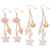 2 Pairs 2 Styles Alloy Enamel Starfish with Shell Shape Dangle Earrings EJEW-GA0001-10-1