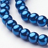 Glass Pearl Beads Strands HY-6D-B72-2