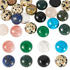 20Pcs Natural & Synthetic Mixed Gemstone Cabochons G-TA0002-76B-2