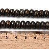 Natural Bronzite Beads Strands G-A280-A16-02-5