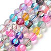 Transparent Glass Beads GLAA-B022-8mm-11-1