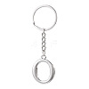 Alloy Keychains KEYC-TADJ0001-11O-1