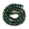 Grade AB Natural Tiger Eye Beads Strands X-G-B133-A02-6MM-02-4