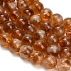 Hearted Natural Citrine Beads Strands GG-T002-A02-12mm-3