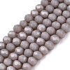 Opaque Solid Color Imitation Jade Glass Beads Strands EGLA-A044-P3mm-D10-1