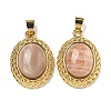 Natural Sunstone Oval Pendants G-B079-02G-03-1