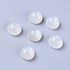 Natural White Moonstone Cabochons G-L541-01C-8mm-1