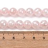 Electroplated Natural Rose Quartz Beads Strands G-B191-A04-8mm-5