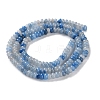 Natural Blue Aventurine(Dyed & Heated) Beads Strands G-K343-C32-01-3