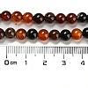 Natural Agate Bead Strands G-R173-6mm-05-3