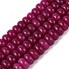Natural White Jade Beads Strands G-Q613-01F-29-2