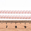 Baking Painted Pearlized Glass Pearl Bead Strands HY-N002-3mm-A10-5