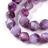 Dyed Natural White Jade Beads Strands G-T139-8mm-45O-4