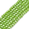 Electroplate Glass Beads Strands LS-EGLA-A044-P1mm-A30-1