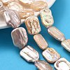 Natural Baroque Keshi Pearl Beads Strands PEAR-P064-01F-05C-1