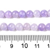 Dyed Natural White Jade Beads Strands G-T138-6mm-210-10-5