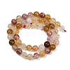 Natural Ferruginous Quartz Beads Strands G-U026-A08-8mm-3