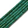 Natural Howlite Beads Strands G-B049-C01-01B-1