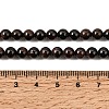 Natural Garnet Gemstone Bead Strands X-G-R263-6mm-3