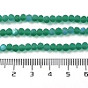 Transparent Glass Beads Strands EGLA-A044-T2mm-MB18-5