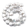 Natural Baroque Keshi Pearl Beads Strands PEAR-B004-16B-05B-4