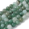 Natural Green Aventurine Beads Strands G-Q462-10mm-20-3