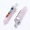 Chakra Jewelry G-G759-C07-2