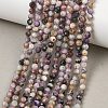 Natural Charoite Beads Strands GG-CBA1497-A01-4mm-1