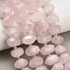 Natural Rose Quartz Beads Strands GG-CBAC18C-A02-02-1