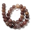 Natural Strawberry Quartz Beads Strands G-H298-A03-05-3