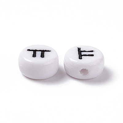 Opaque Acrylic Beads SACR-E008-01B-1