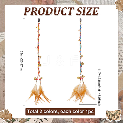 2Pcs Elastic Wrapped Core Cord & Flat Faux Suede Cord Wigs HJEW-PH02263-1