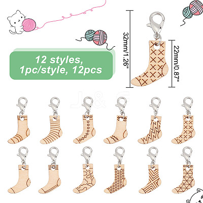 12Pcs 12 Style Sock Pendant Locking Stitch Markers HJEW-AB00645-1