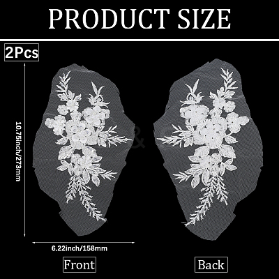 Flower Gauze & Sequin Embroidery Ornament Accessories DIY-WH20081-002A-1