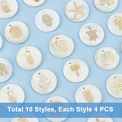 40Pcs 10 Style Natural Freshwater Shell Pendants SHEL-PH0001-20-1