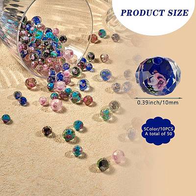 60pcs 5 Colors Handmade Gold Sand Lampwork Beads LAMP-SZ0001-19-1