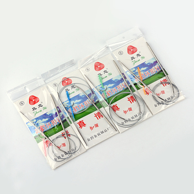 Steel Wire Stainless Steel Circular Knitting Needles and Random Color Plastic Tapestry Needles TOOL-R042-800x2.5mm-1